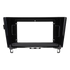 Aerpro FP3054 Nissan X-Trail, Qashqai 9" Facia Kit