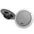 Fusion RV-FR5250OEM 5.25" 100W Internal Dual Cone Speakers - Pair